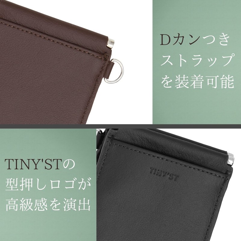 Raymay Fujii Tinist Butterfly Type Pass Case, Grayish Red