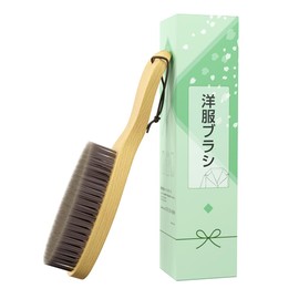 C-J-W Clothes Brush, Horse Hair, Suit Brush, Coat Brush, Knit Brush, Natural Wood, Dust Removal, Pollen Prevention, Static Electricity, Pill Prevention, Kimono Care, Shoe Polishing, Natural