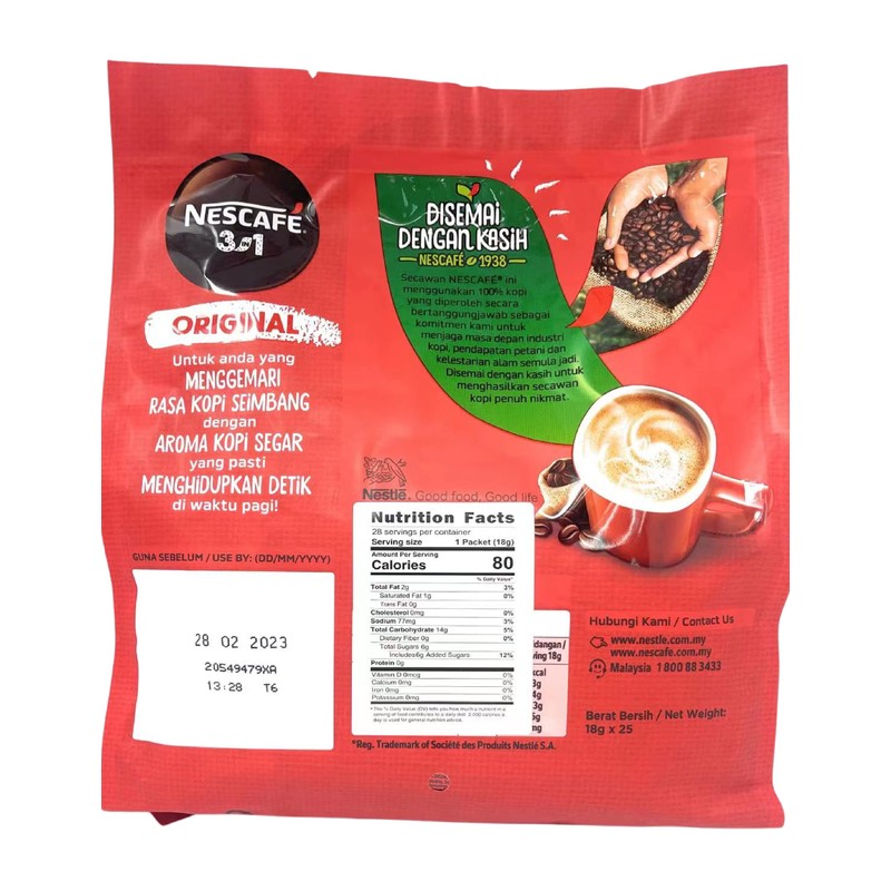 Nescafe 3 in1 Coffee Mix 18g, Regular (Pack of 25)