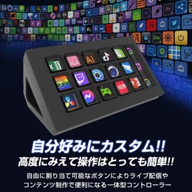 HSV293 Slim Shortcut Keys 15 Custom Keys Windows 10/macOS Twitch YouTube (Black)
