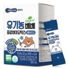 BebeCook Organic Bebe Probiotics Baby Live Probiotics, 30 Servings, 1 Pack / 베베쿡 유기농 베베 프로바이오스틱스 유아 생유산균, 30회분, 1개
