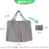 KALOLINNA Foldable Eco Bag, 2-Pack, Shopping Bag, Large Capacity, Convenience