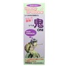 Beauty Breathing Level Demon Series Strongest Beauty and Health Training