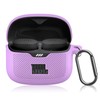 POZCIS for JBL Tune Buds Case Cover, Soft Silicone Protective