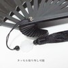 Belkut Dragon Fan, Tiger, Feng Shui, Blue Dragon, White Tiger,