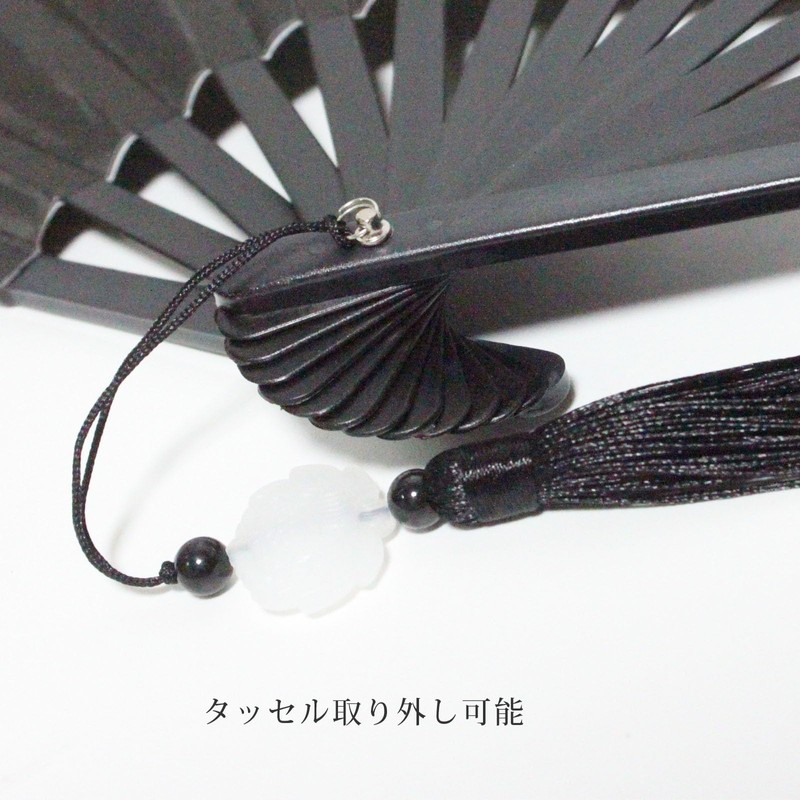 Belkut Dragon Fan, Tiger, Feng Shui, Blue Dragon, White Tiger,