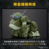 HG Armored Trooper Votoms Scope Dog Color-coded Plastic Model