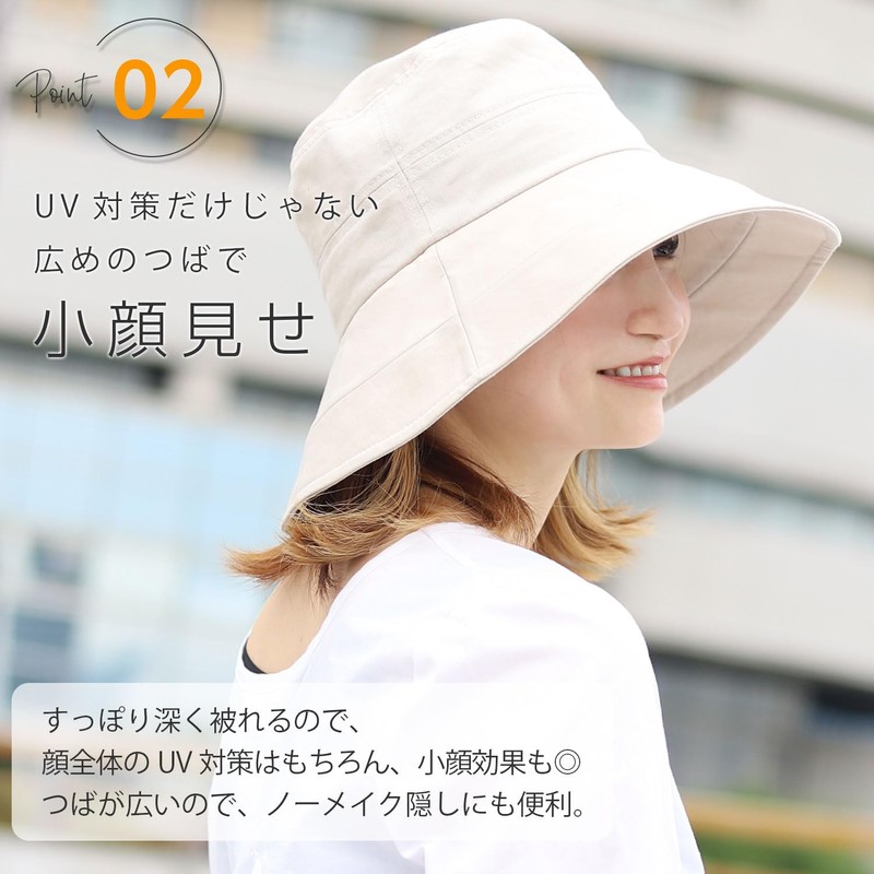 Naru Women's Hat, Sun Protection, Large Size, Light Blocking, 100%