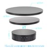 Electric Rotary Stand Remote Control Turntable, 360 Degree Rotation, Diameter