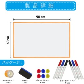MerryNine 2pcs A4 Size Magnetic Dry Erase Board Ice Case, Easy to Write, Easy to Write, Flexible Ice Case, Whiteboard Notepad Stick, Household Kitchen Memo Miscellaneous List, 3pcs Marker and Magnetic