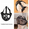 Anti-Biting Bulldog Pug Muzzle Adjustable Short Snout Dog Muzzle Breathable