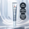 PRO-CALM [PRO-CALM]EGF Active Vital Cream 20ml
