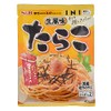 Japanese Pasta Sauce Tarako (Cod Roe) 2 Serving ×2 bags