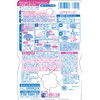 [Bulk Purchase] Liquid Bluelet Toilet Tank Aromatic Cleaner, Clean Blue