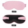 SAFIGLE Breathable Eye Mask for Travel Light Blocking Sleep Mask
