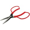 KONYO Eikoshi Gardening Shears, 6.5 inches (165 mm)