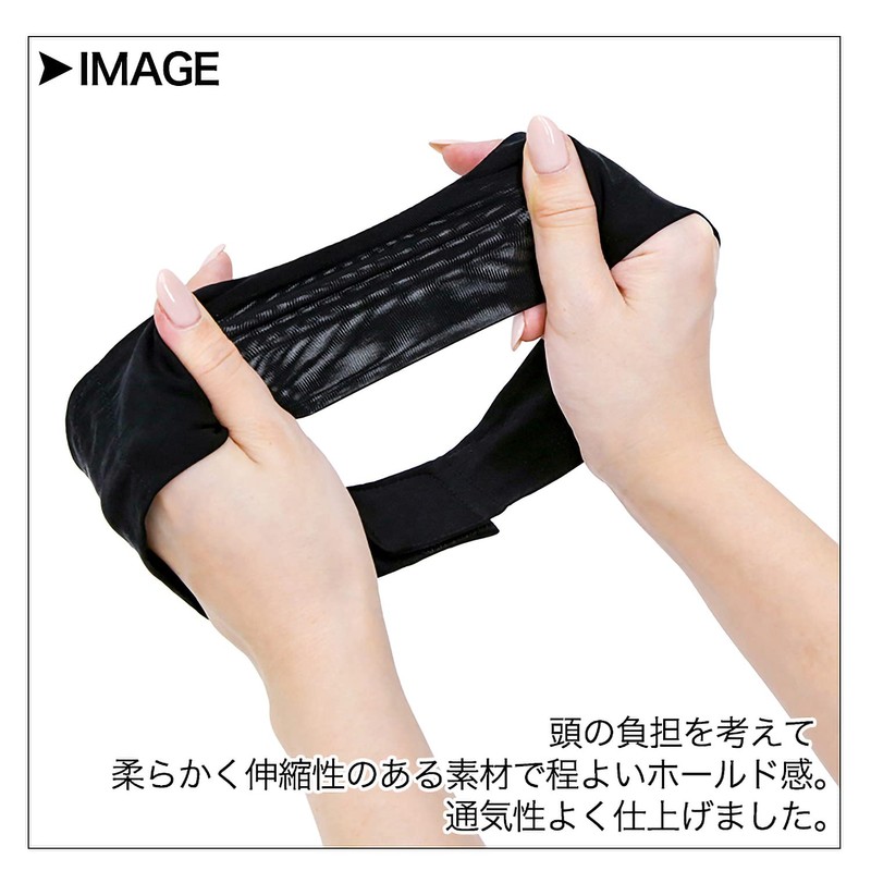 AQUADOLL wgn020 Wig, Fixed Band, One Size Fits Most