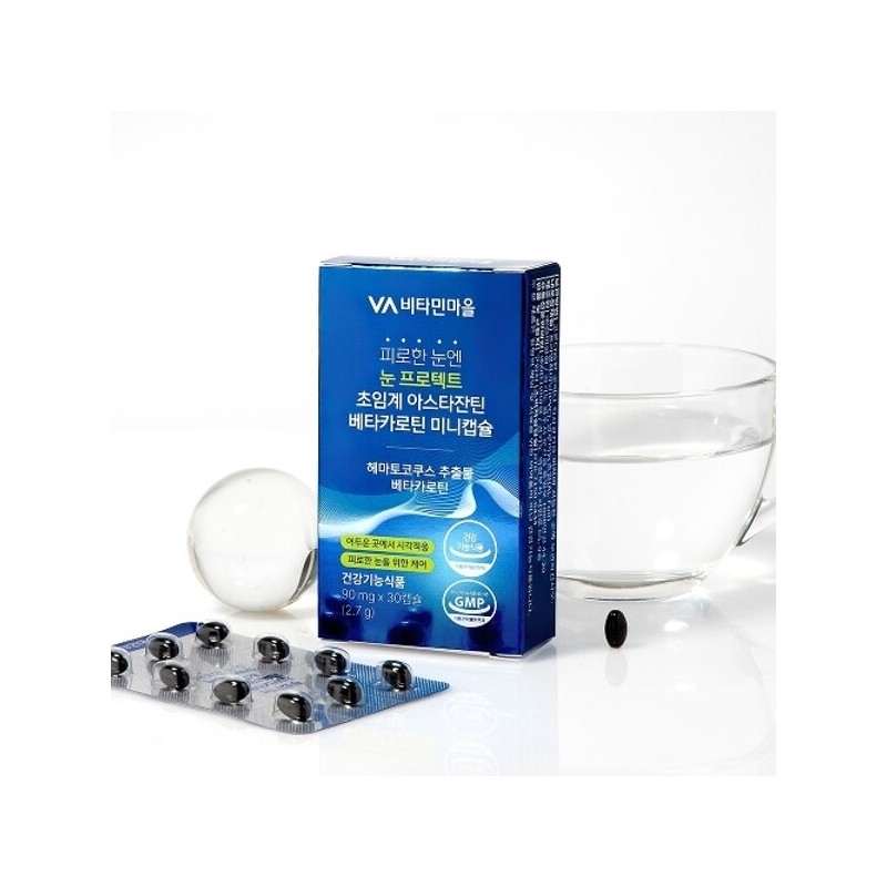 3+1 Vitamin Village Eye Protect for Tired Eyes Supercritical Astaxanthin
