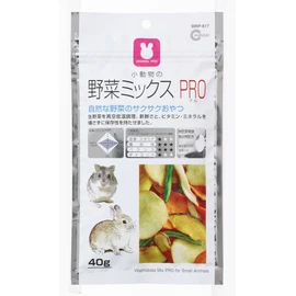 Marukan Vegetable Mix PRO MRP-617