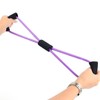 Back muscle resistance band, figure-eight tubing band, shoulder rehabilitation, stretching, home workout resistance band / 등근육고무밴드 8자튜빙밴드 어깨재활 스트레칭 홈트고무줄