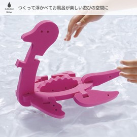 Chaol Flowic Penguin S11007 (Ages 3+ / Educational Toy), Puzzle, Toy (Bath Play, Water Play, Pool), Gift, Birthday, Toddler, Boys, Girls,