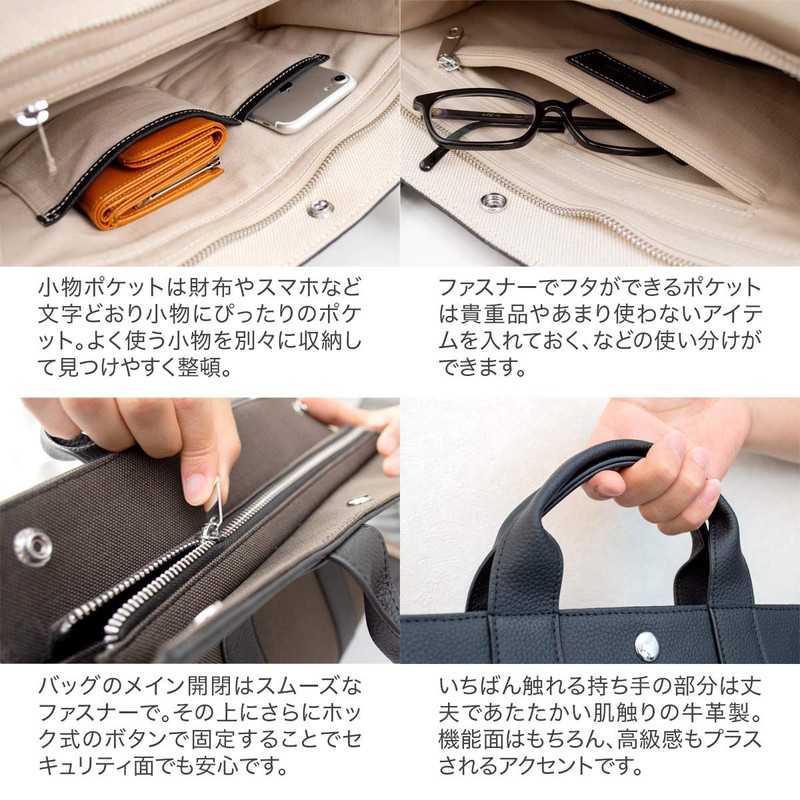 MALTA Small Mini Tote Bag, Canvas, Cowhide Leather, Zipper, Lightweight,