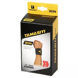 Tamashii 타마시이 뛰어난 착용감 스포츠용 손목 보호대 보호트레이닝 테니스 패션잡화 트레이닝용 배드민턴 헬스용 [M] Tamashii Exceptional Fit Sports Wrist Support Protective Training Tennis Fashion Accessories Training Badminton Health [M]
