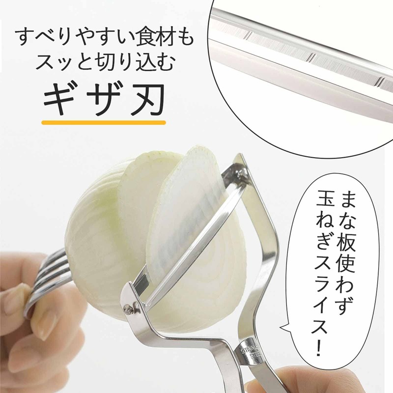 Shimomura Kihan 43211 Peeler, Blade Length: 3.5 inches (9 cm),