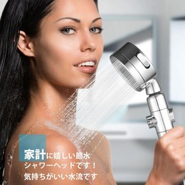 OOHOKAY Shower Head with Ultra Fine Bubble, 70% Water Saving, Beautiful Skin Purification, Efficient Chlorine Removal, 3 Stage Modes, 360 Degree Adjustment, 4 Degree Water Filter Elements Included,