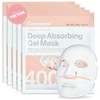 COSYUREE Collagen Deep Absorbing Hydrogel Mask (50g x 5ea) Korean