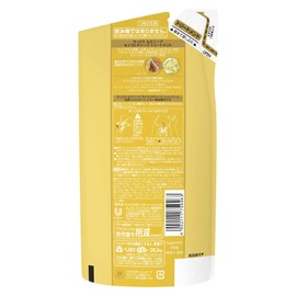 Lux Luminique Moisture Charge Treatment, Refill, 12.6 oz (350 g)