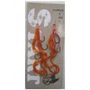 Replacement Unit Triple Hook Short Curly M Shrimp Orange