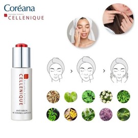 Serenic 코리아나 세레니끄 안티세범 에이씨 컨트롤앰플(Coreana Cellenique) Coreana Cellenique Anti-Sebum AC Control Ampoule