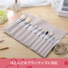 JetWave Cosmetic Brush Pouch, PU Leather, Large Capacity, Makeup Pouch,