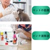 TOUFEIYUAN 注射器 10ml シリンジ 3個 き パック 液体測定シリンジツール 、個別に密封された。プラスチックオ 猫