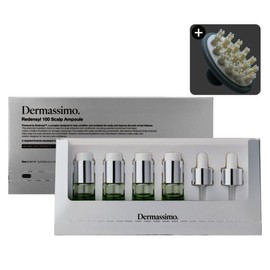 UnKnown Dermassimo Redensil 100 Scalp Ampoule 10g / 더마시모 리덴실 100 스칼프 앰플 10g X 4EA 탈모완화 헤어앰플 리덴실