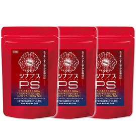 La-idea ホスファチジルセリン サプリ PS イチョウ葉 120mg シナプスPS ホスファチジルコリン ホスファチジルイノシトール 子供 大人サプリ（180粒 3ヶ月分）