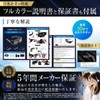 OutRun [2025 New Model] Welding Glasses Auto-Darkening Welding Face Shield