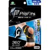 Pip Pro Fits Ankle Supporter, Large, Thin, Compression Fixation