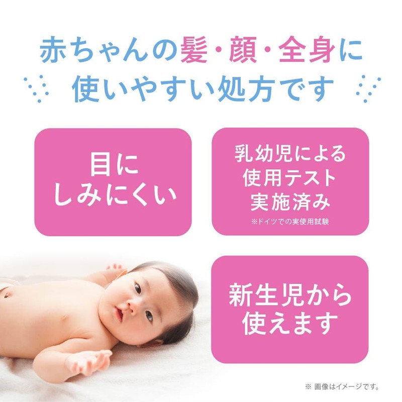 Baby Sebamed Washing Bar Soap, 3.5 oz (100 g) (Full
