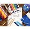Mitsubishi Pencil K88012CHT01 Hachko HT01 880 Colored Pencils, Elementary School,