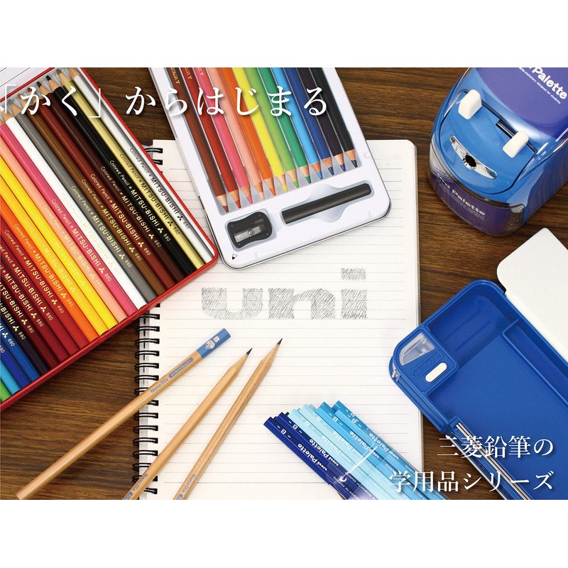 Mitsubishi Pencil K88012CHT01 Hachko HT01 880 Colored Pencils, Elementary School,
