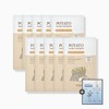 skin food [Skinfood] Potato Madecassoside Sheet Mask Pack 24ml_Potato Mask