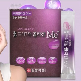 Collagen powder for middle-aged women, yogurt flavor, office workers in their 50s, 30s, 60s / 중년 여성 먹는 콜라겐 가루 요구르트맛 50대 직장인 30대 60대