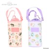 SHOBIDO MD43852 Mofusand Plastic Bottle Holder, Peach