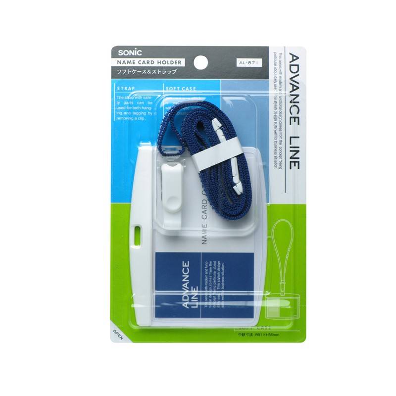 ソニック 名札 吊下げ名札 名刺サイズ ブルー AL-871-B