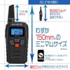 Blue CENTURY Professional Earphone Microphone Set, Domestic Manufacturer, Blue Century