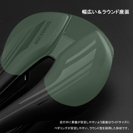 ROCKBROS Bicycle Saddle, Painless, Perforated, Saddle, Cushion, Memory Foam, Waterproof, Shock Absorption, Lightweight, Breathable, Road Bike, Cross Bike, Mountain Bike