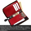 Mathuri MR-131 Executive Cordovan x Cowhide Multi-functional Key Case Wallet