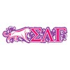 Sigma Lambda Gamma - Laptop Skin/Wall Decal